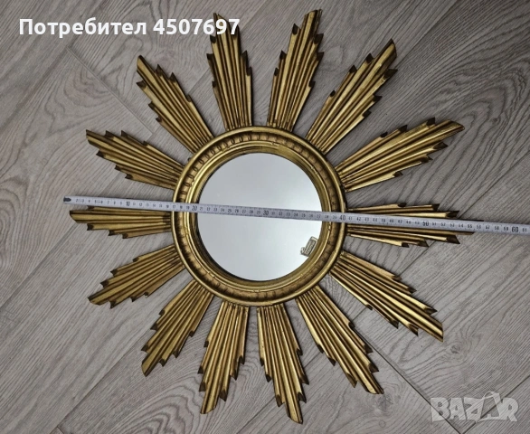 френско позлатено огледало 1950г., снимка 4 - Други ценни предмети - 53035696