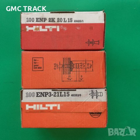 HiltiDX   ENP 2K 20L15 и ENP3-21L15 пирон за директен монтаж на покривни ламарини