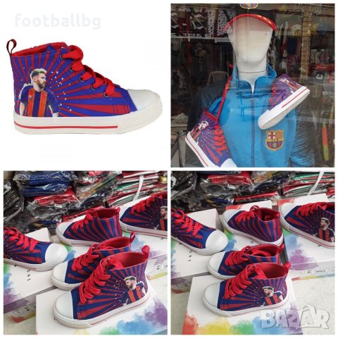 MESSI ❤️⚽️ РОНАЛДО ❤⚽️ детски кецове , снимка 5 - Футбол - 26713119