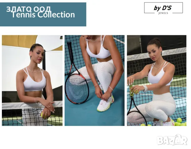 ДИАМАНТИ -Златни гривни 18-К -от ,70 ct  до 1,90 ct, снимка 2 - Гривни - 35194070