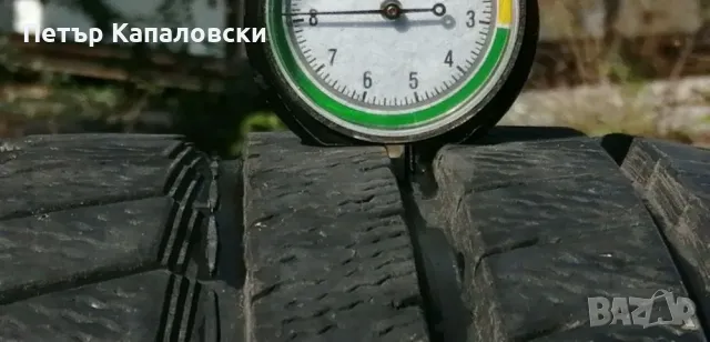 Гуми 225 40 18 Davanti 2 броя. Нов внос. Не са нови. Гаранция , снимка 2 - Гуми и джанти - 47531100