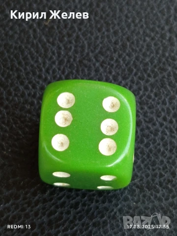 Старо бакелитово зарче шестранно зелено за КОЛЕКЦИЯ ДЕКОРАЦИЯ 38902, снимка 5 - Други ценни предмети - 51394480