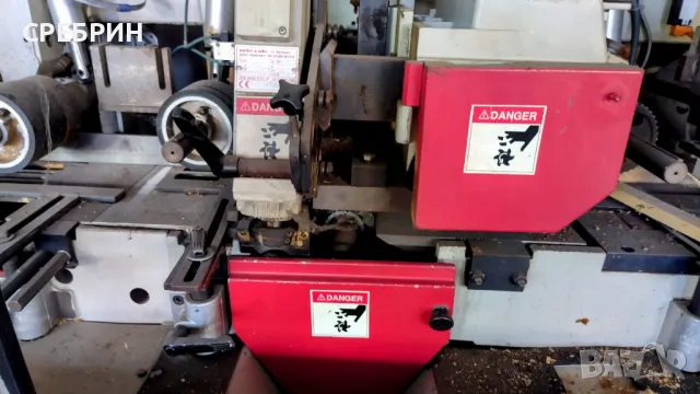 Четеристранка 7+1 глава 260/160 мм последна много дисков, с 37 кв мот и диск 300 мм, снимка 3 - Други машини и части - 48244767