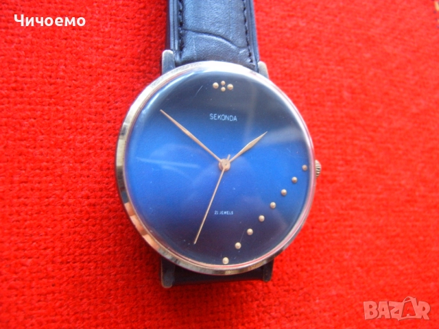 Sekonda 21 jewels USSR Мъжки механичен  ръчен часовник , снимка 3 - Антикварни и старинни предмети - 52931997