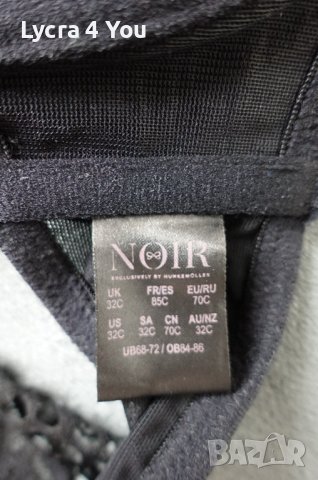 Noir by Hunkemoller луксозен черен сутиен с предно закопчаване, снимка 9 - Бельо - 40475734