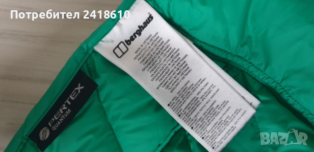 Berghaus Hydro 700 Down Hybrid Mens Jacket Stretch Size S ОРИГИНАЛ! Мъжко Яке!, снимка 4 - Якета - 52469029