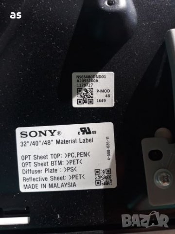 Sony  kdl-48wd650, снимка 7 - Телевизори - 27433613