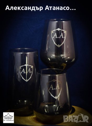Персонализиран сет стъклени чаши в кристално черен цвят , снимка 1 - Други - 33666053