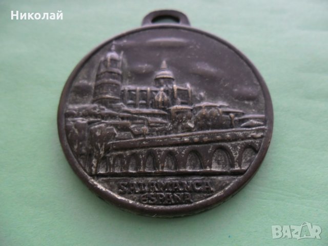 Испански медал, снимка 7 - Колекции - 27922965