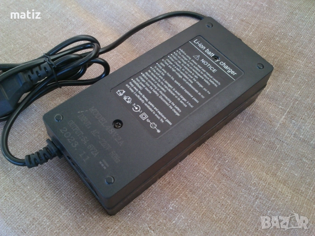 Зарядно за триколка 48v, снимка 2 - Друга електроника - 52791717