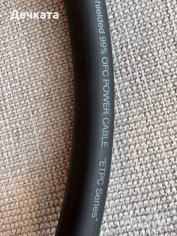 Захранващ кабел TAGA ETPC-C7-TS 1,3m., снимка 6 - Други - 53517984