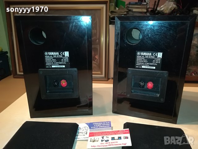 ПОРЪЧАНИ-yamaha speaker system 2906211225, снимка 5 - Тонколони - 33366049