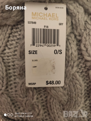 Michael Kors плетена шапка нова с етикет, снимка 8 - Шапки - 52753333