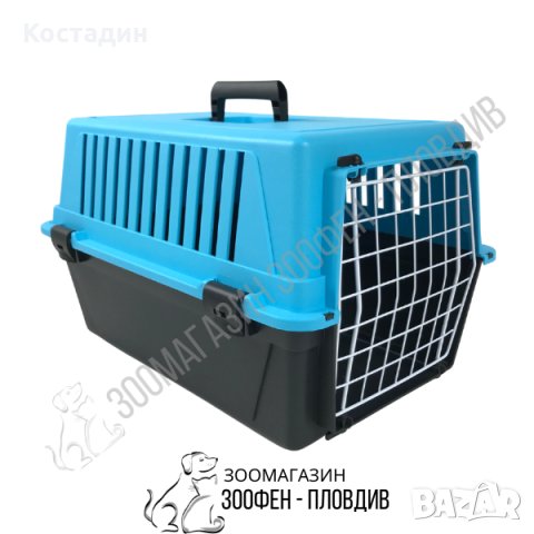 Ferplast Atlas 10 - Транспортна Кутия за Куче/Котка - 3 разцветки, снимка 2 - За котки - 27900902