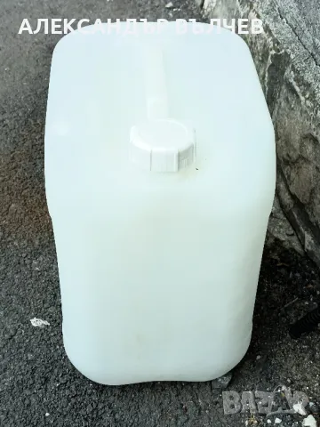 ТУБИ ЗА ВОДА, снимка 1