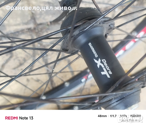 26 цола капли за велосипед колело Shimano deore xt, dt Swiss , снимка 2 - Части за велосипеди - 51826237