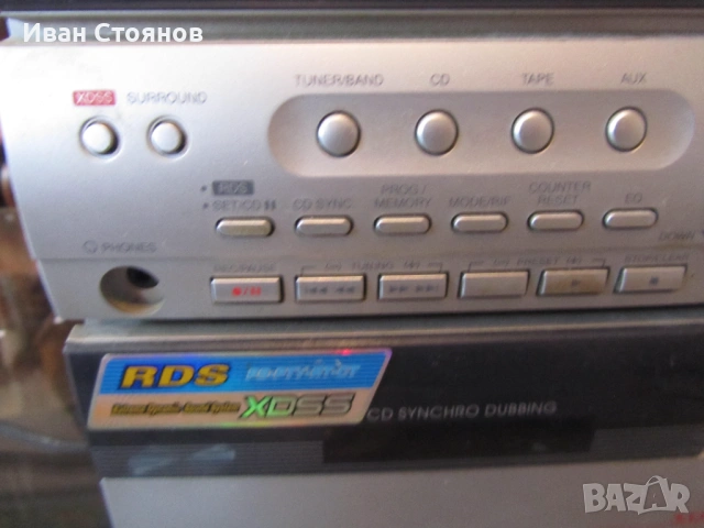 Продавам уредба LG, снимка 2 - Аудиосистеми - 53096773