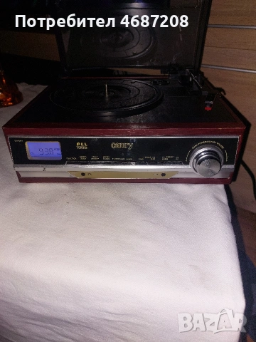 Радио-грамофон с вградени говорители