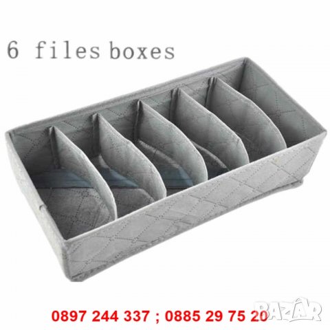 Органайзер за дрехи - 3 части сив - код 2534 СИВИ, снимка 5 - Други стоки за дома - 28267321