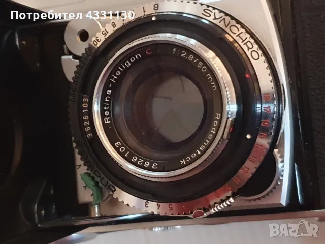 Kodak retina II винтидж фотоапарат, снимка 3 - Антикварни и старинни предмети - 49639167