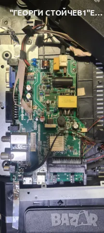 LED-2219T2  TP.MS3663S.PA671  ST2151B01-1, снимка 5 - Части и Платки - 48003481