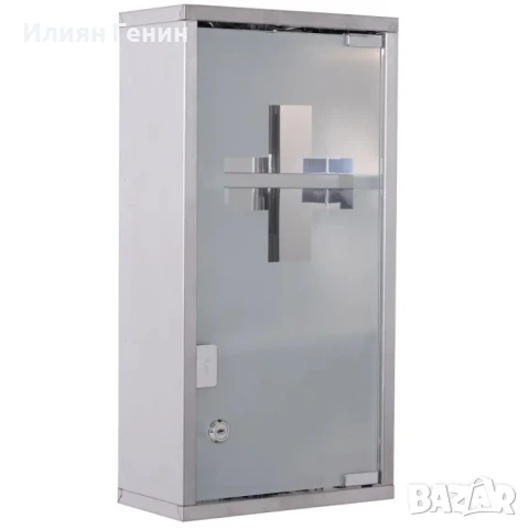 Аптечка, шкаф за първа помощ с ключалка, 3 отделения, неръждаема стомана