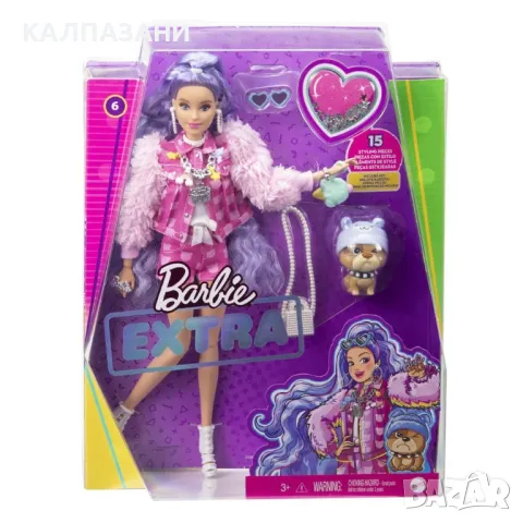 BARBIE EXTRA Кукла с лилава коса GXF08