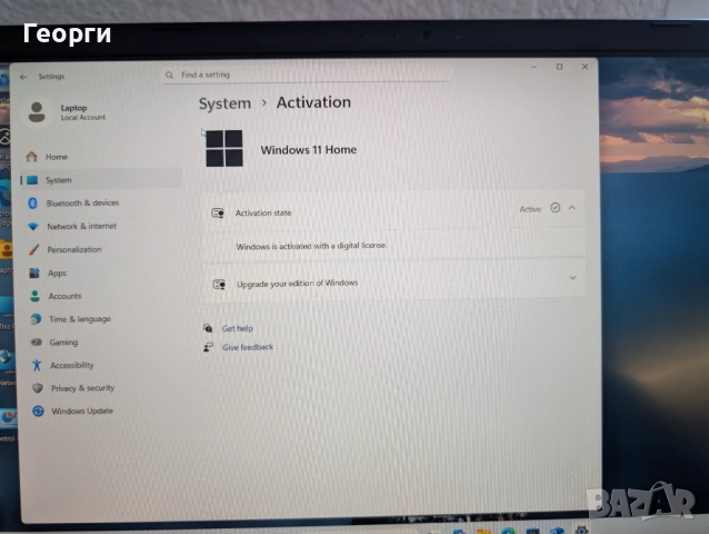 Лаптоп Asus Vivobook X509UB, снимка 3 - Лаптопи за дома - 52848667