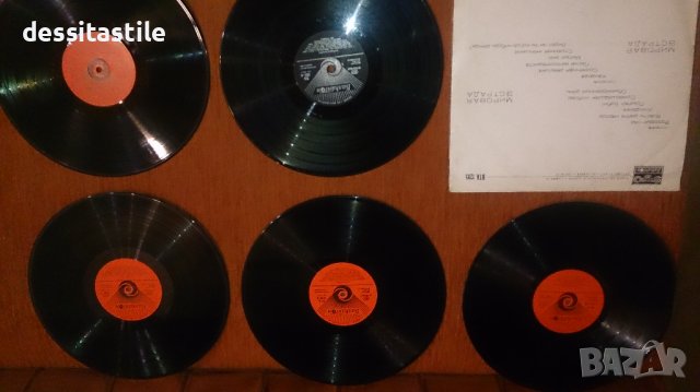 Грамофонни плочи, снимка 2 - Грамофонни плочи - 37789308