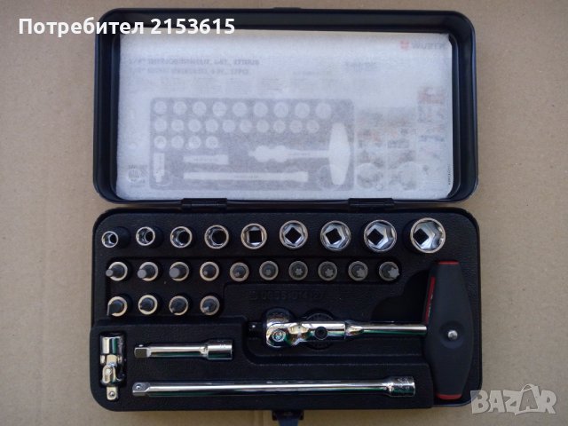 Wurth Zebra 1/4 малка гидория 27 части вложки камъни комплект метална кутия