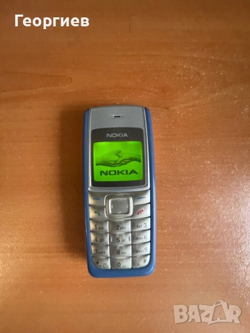 Nokia 1110i
