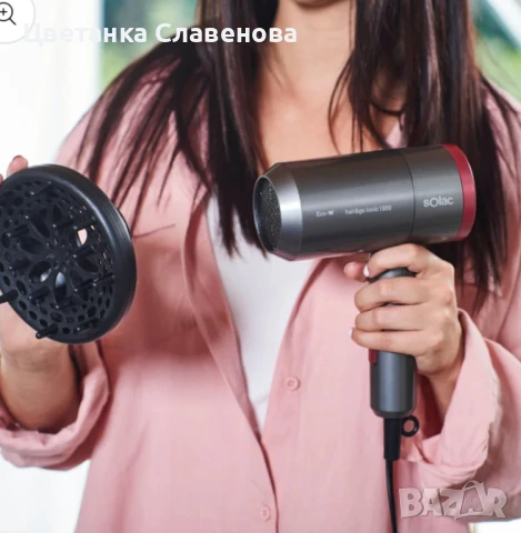 Сешоар Hair & Go Ionic 2000W, снимка 9 - Сешоари - 51142327