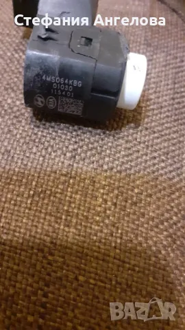 Парктроници за KIA, снимка 7 - Части - 47973517