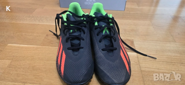 Обувки за футбол, стоножки