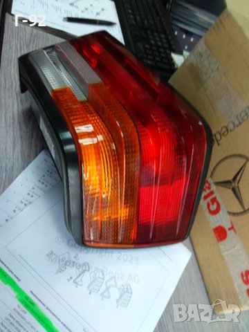  A1248200164**NEU**Mercedes-Benz**W124**Стоп**Ляв**1984-1993** 