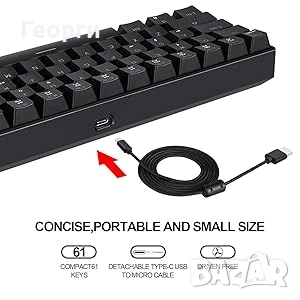 Механична клавиатура MOTOSPEED CK61, снимка 3 - Клавиатури и мишки - 52592271