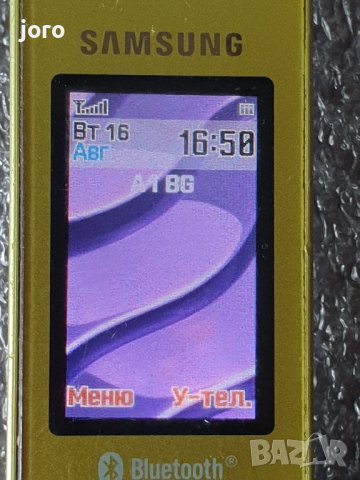 samsung sgh x830, снимка 11 - Samsung - 37759268