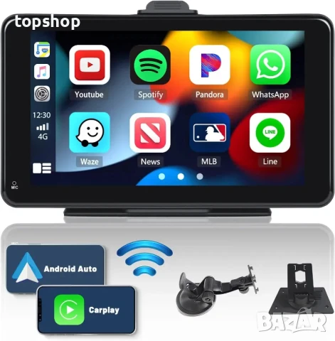 НОВ плейър Hikity 7" безжичен Carplay & Android. Aux букса, TF Card, Type C, DVR, Bluetooth, FM, GP