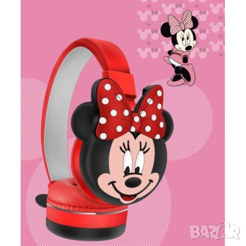 Безжични слушалки за момичета и момчета 