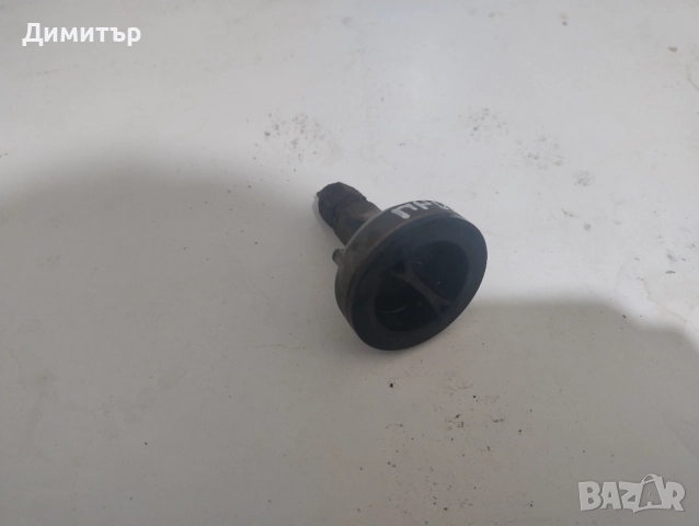 Пълначка Газ