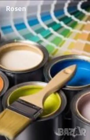 Боядисване  Благоевград , снимка 3 - Бояджийски услуги - 48600703