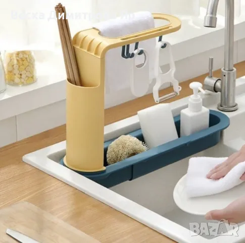 Органайзер за мивка с регулируеми дръжки, снимка 7 - Други стоки за дома - 50056164