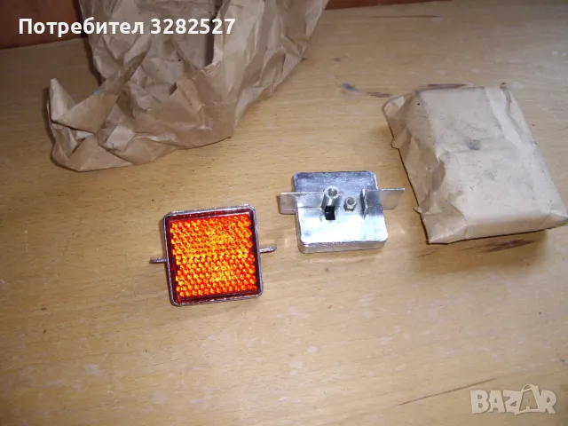 ВАЗ 21011 светлоотразител , снимка 2 - Части - 47763417