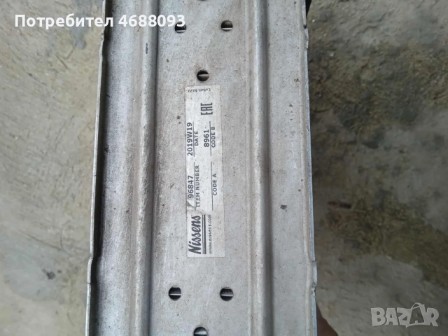 Интеркулер за Волксваген Голф 4 1.9 дизел 90к.с 2000г, снимка 3 - Части - 52863577