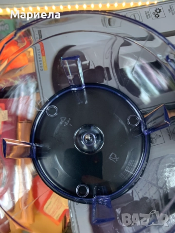 Чопър Berlinger Haus BH9379, снимка 9 - Кухненски роботи - 51962430