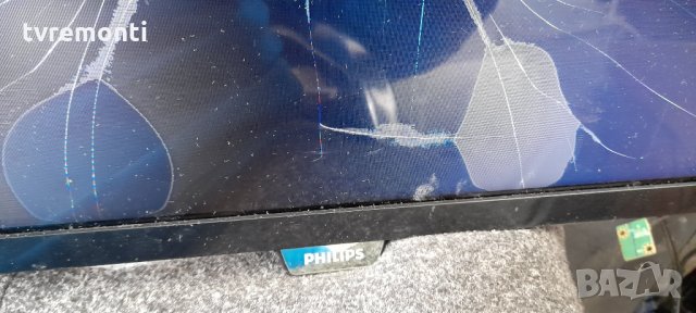 стоѝка от телевизор PHILIPS модел 32PHT4201/12, снимка 7 - Стойки, 3D очила, аксесоари - 32363831