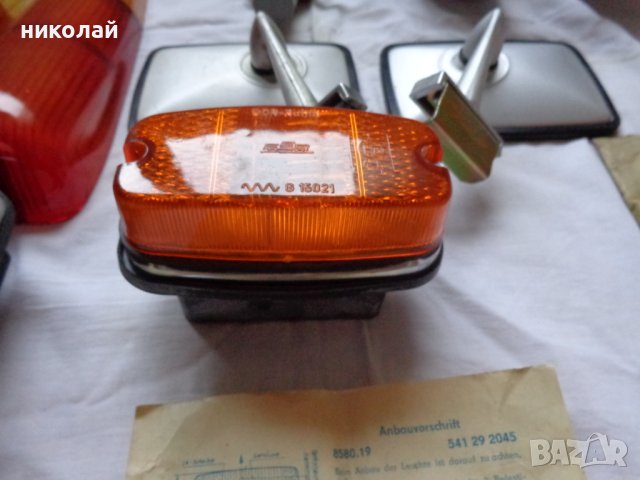 Части за Трабант 601S нови и употребявани оригинални DDR , снимка 11 - Части - 43830604