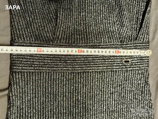 Сребриста рокля, нова, снимка 4 - Рокли - 52684523