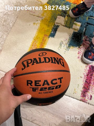 Баскетболни топки Spalding React TF 250, снимка 5 - Баскетбол - 43990276