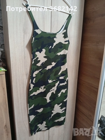 продавам дамска рокля Зара 